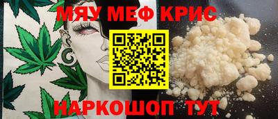 герыч Коммунар