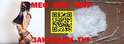 героин Кимры