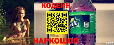 амфетамин Кингисепп