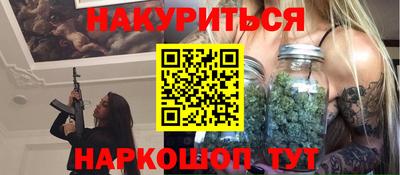 амфетамин Кингисепп