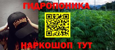 прущий лед Кинель