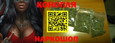 героин Кимры