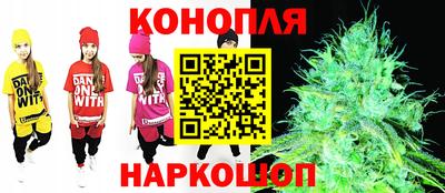 амфетамин Кингисепп