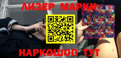 героин Кимры