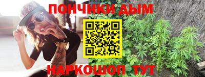 героин Кимры