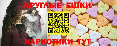 прущий лед Кинель