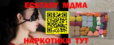 героин Кимры