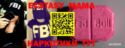 амфетамин Кингисепп