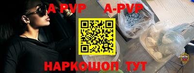 амфетамин Кингисепп
