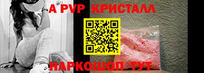 амфетамин Кингисепп