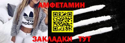 прущий лед Кинель