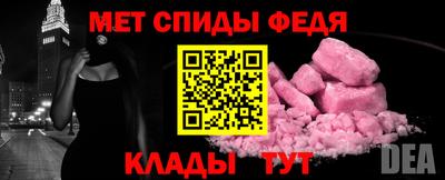 героин Кимры