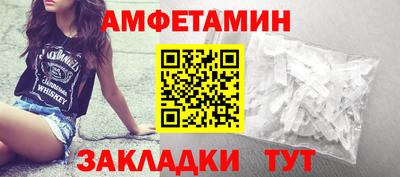 прущий лед Кинель