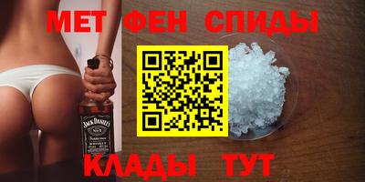 героин Кимры