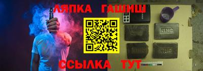 героин Кимры