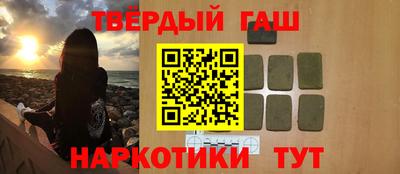 амфетамин Кингисепп