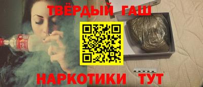 прущий лед Кинель