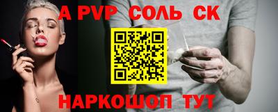 амфетамин Кингисепп