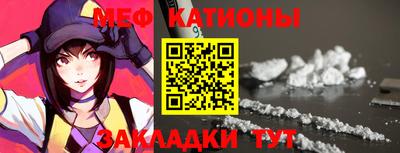 амфетамин Кингисепп