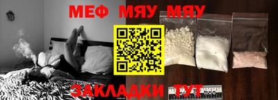 героин Кимры
