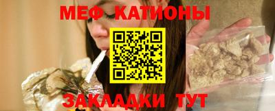прущий лед Кинель