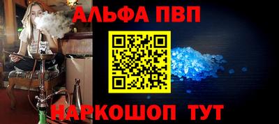 амфетамин Кингисепп